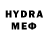 MDMA молли POOKIE_ SPY_