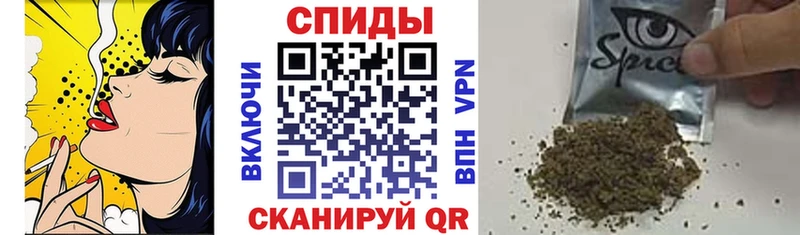 Бутират BDO  Николаевск 