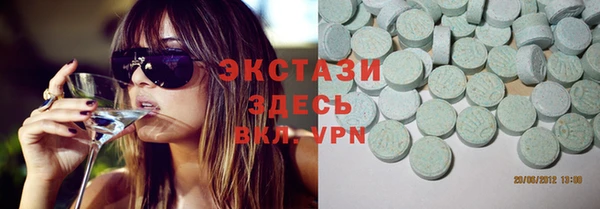 2c-b Лиски
