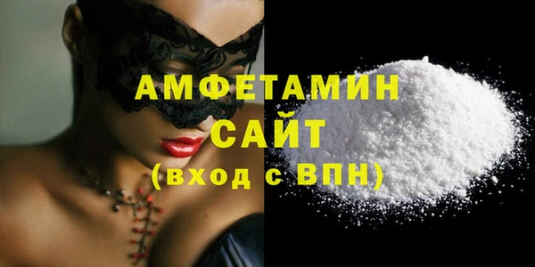 2c-b Лиски