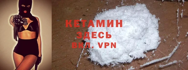 mdpv Майский