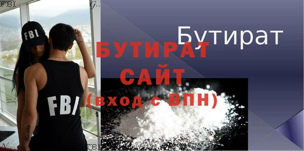 первитин Липки
