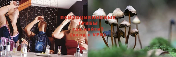 героин Лихославль
