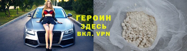 шишки Магадан