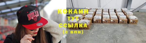 mdpv Майский