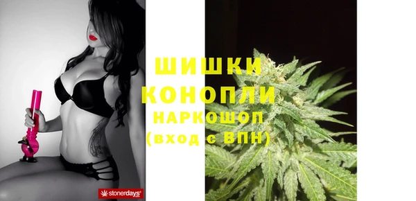 2c-b Лиски