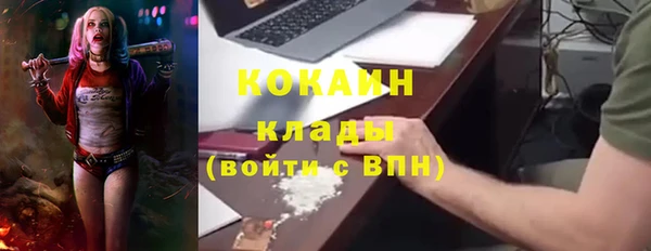 гидропоника Магас