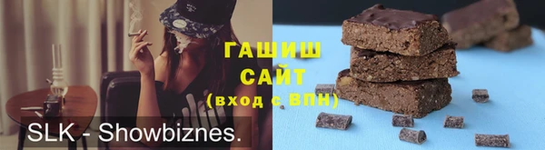героин Лихославль