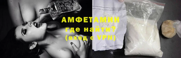 шишки Магадан