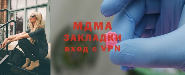 героин Лихославль