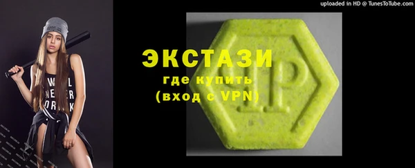 первитин Липки