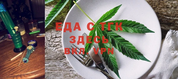 героин Лихославль