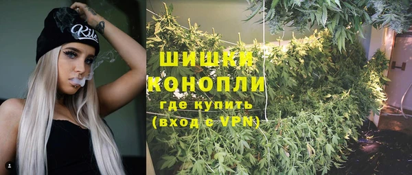 первитин Липки