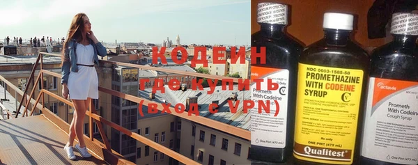 первитин Липки