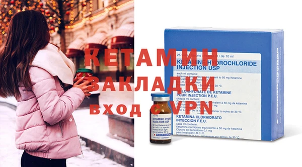 героин Лихославль