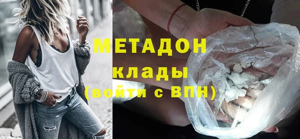 mdpv Майский