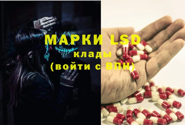 крисы Нягань