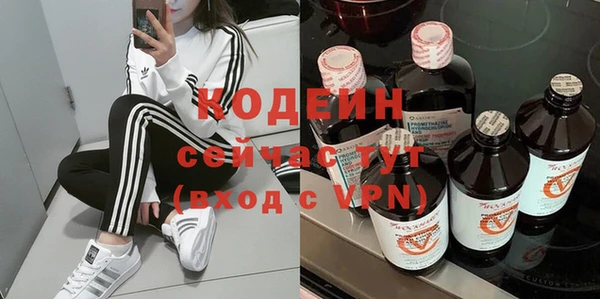 первитин Липки