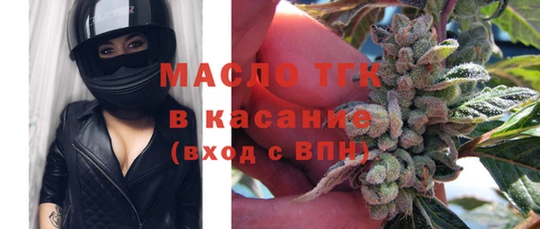 mix Вязники