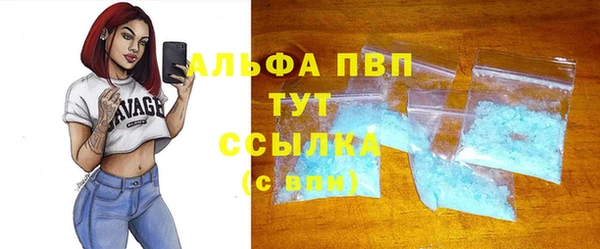 mdpv Майский