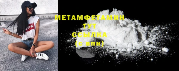 2c-b Лиски