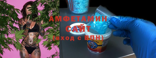 героин Лихославль