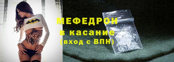 первитин Липки