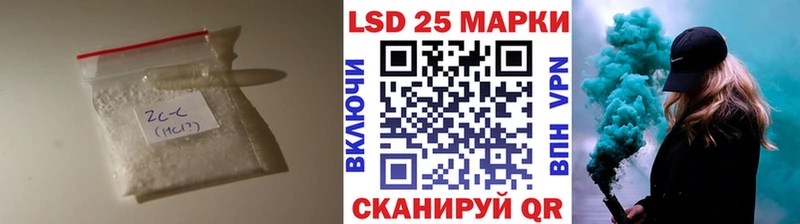 ЛСД экстази ecstasy  Николаевск 