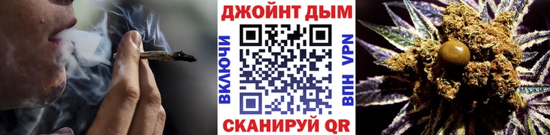 МАРИХУАНА THC 21%  Николаевск 